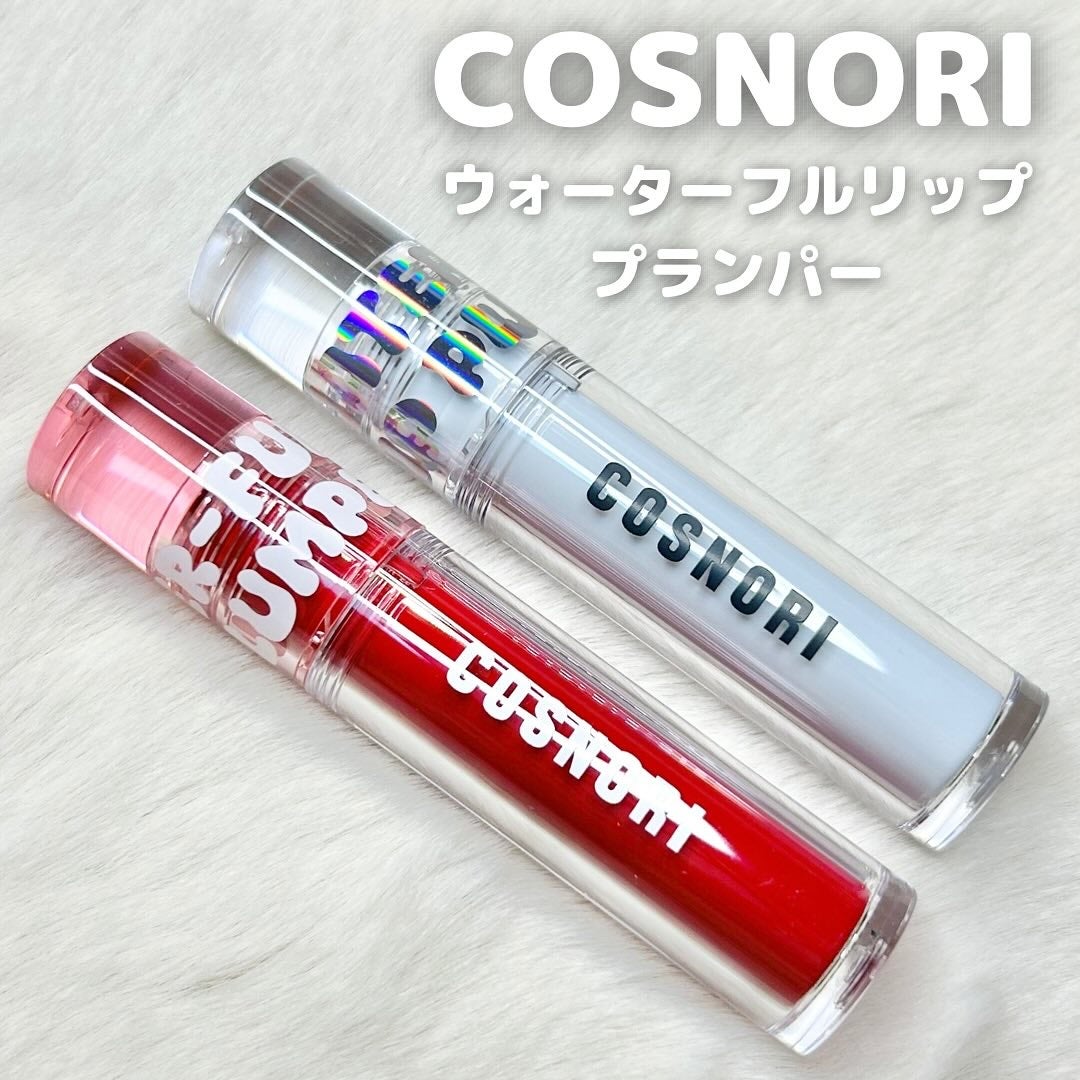 ウォーターフルリッププランパー/COSNORI/リッププランパーを使ったクチコミ(2枚目)