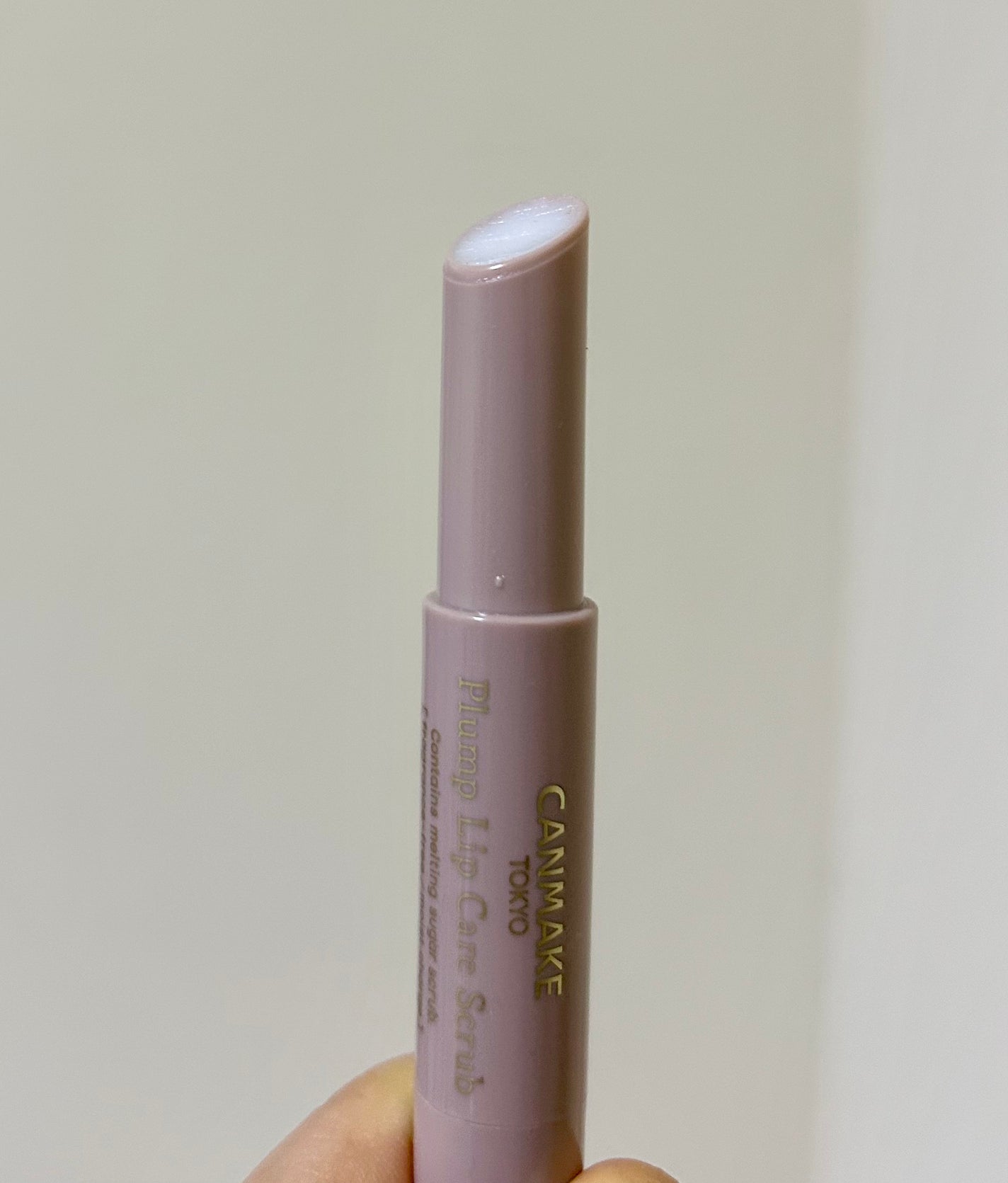 プランプリップケアスクラブ/キャンメイク/リップスクラブを使ったクチコミ(2枚目)