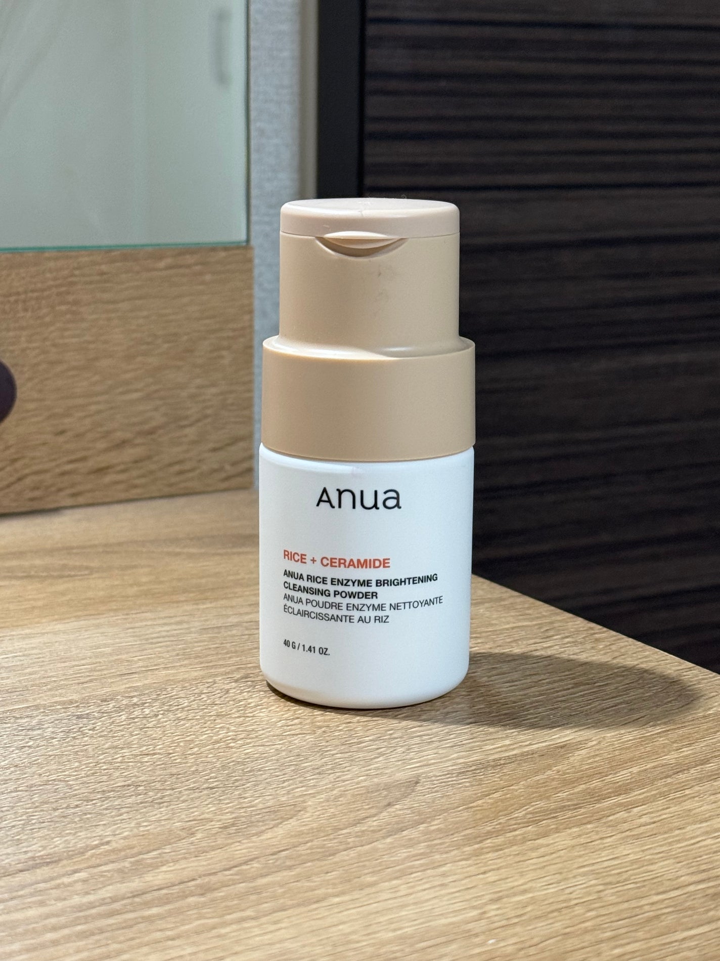 ライス ブライトニング酵素洗顔パウダー/Anua/洗顔パウダーを使ったクチコミ(2枚目)