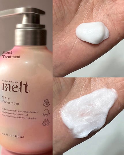 メルト モイストシャンプー/トリートメント/melt/市販シャンプーを使ったクチコミ(4枚目)