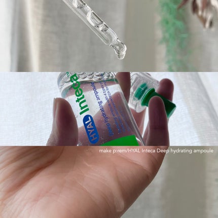 ヒアル インテカディープハイドレーションアンプル/make prem/美容液を使ったクチコミ(2枚目)
