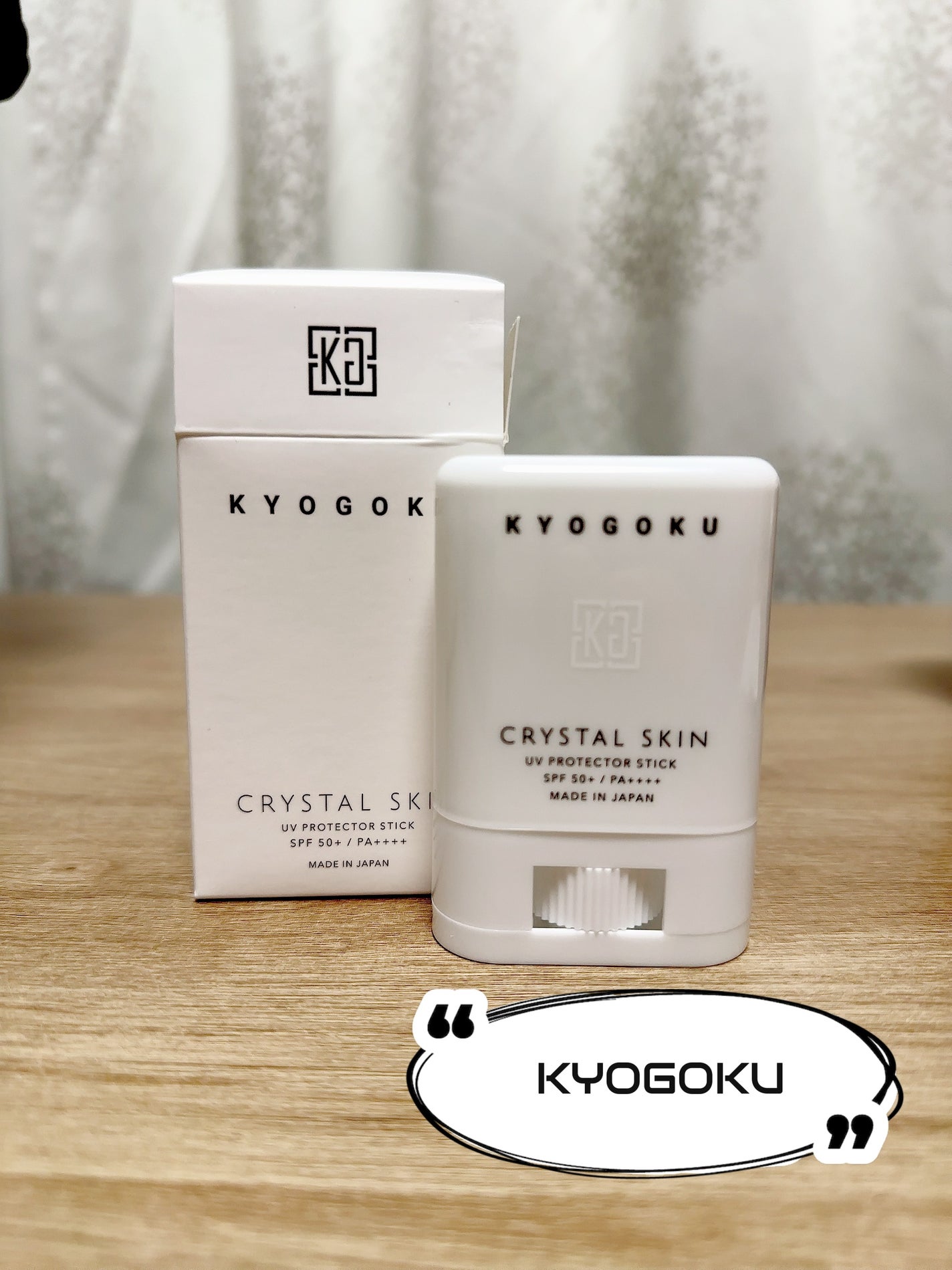 クリスタルスキン UVスティック/KYOGOKU/日焼け止め・UVケアを使ったクチコミ(1枚目)