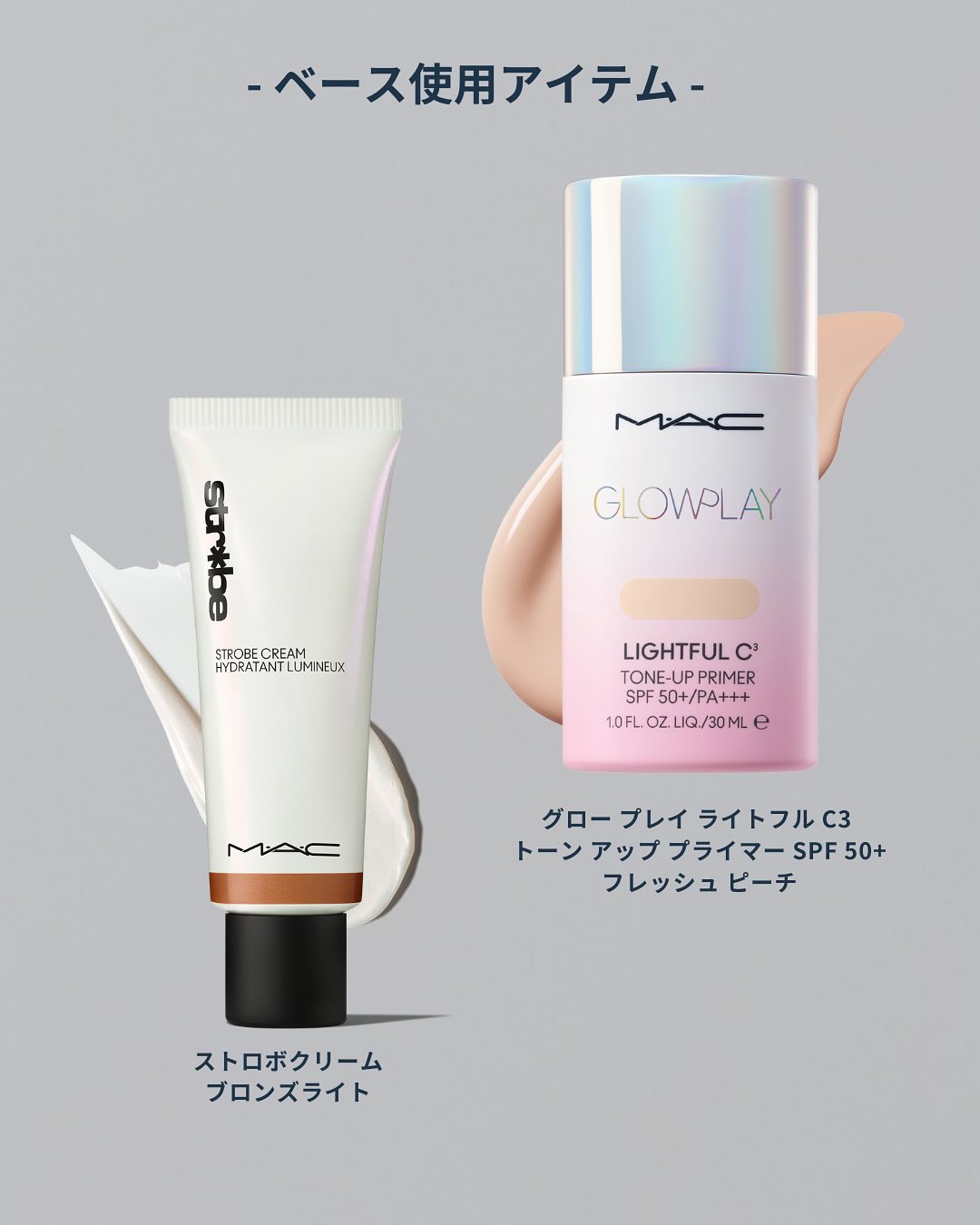 ダズルシャドウ/M・A・C/単色アイシャドウを使ったクチコミ（2枚目）