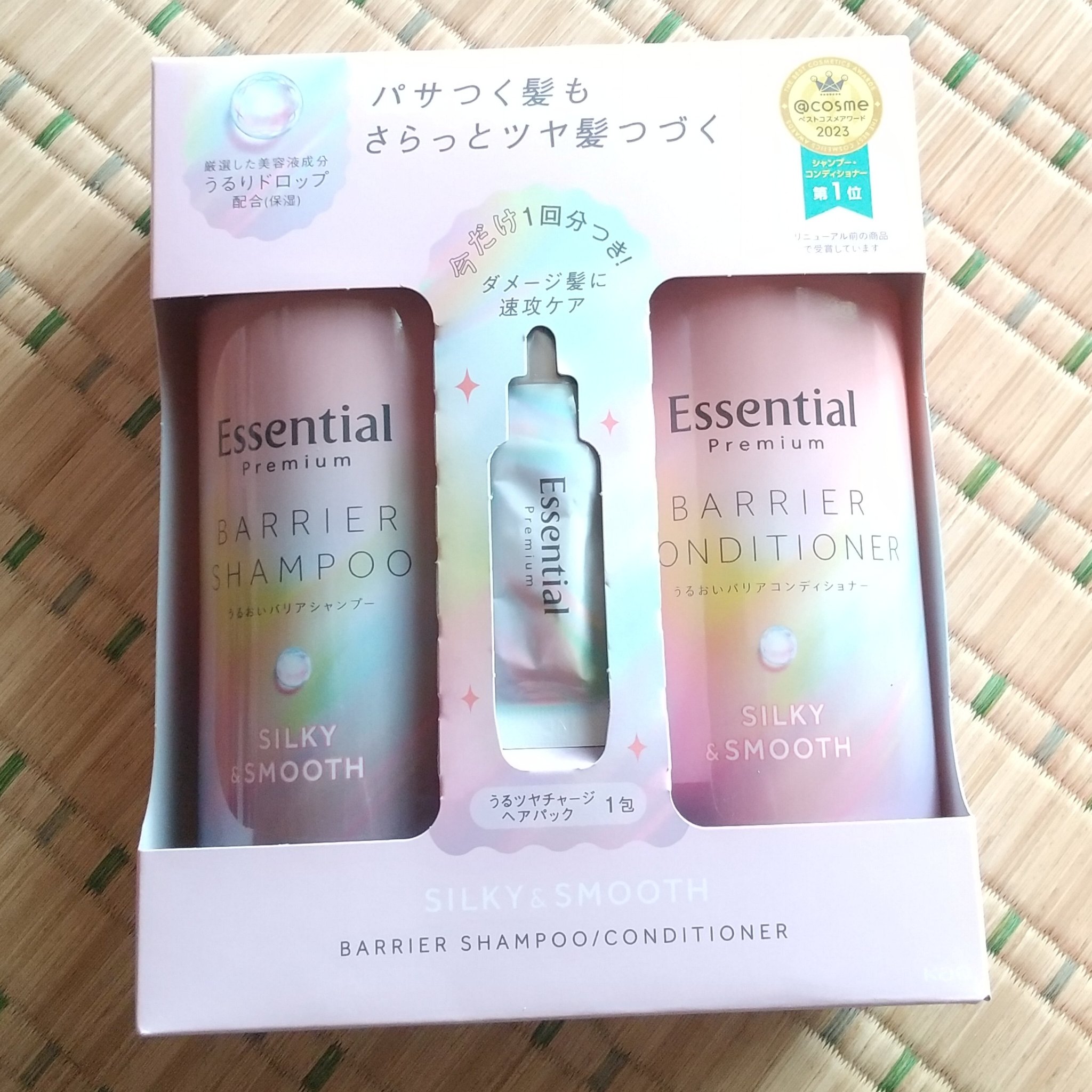 エッセンシャルプレミアム バリアシャンプー・コンディショナー シルキー＆スムース/エッセンシャル/市販シャンプーを使ったクチコミ（1枚目）