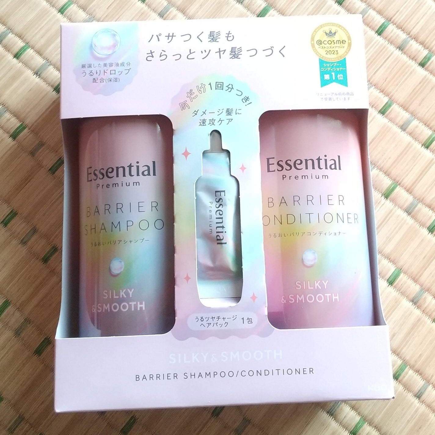 エッセンシャルプレミアム バリアシャンプー・コンディショナー シルキー&スムース/エッセンシャル/市販シャンプーを使ったクチコミ(1枚目)