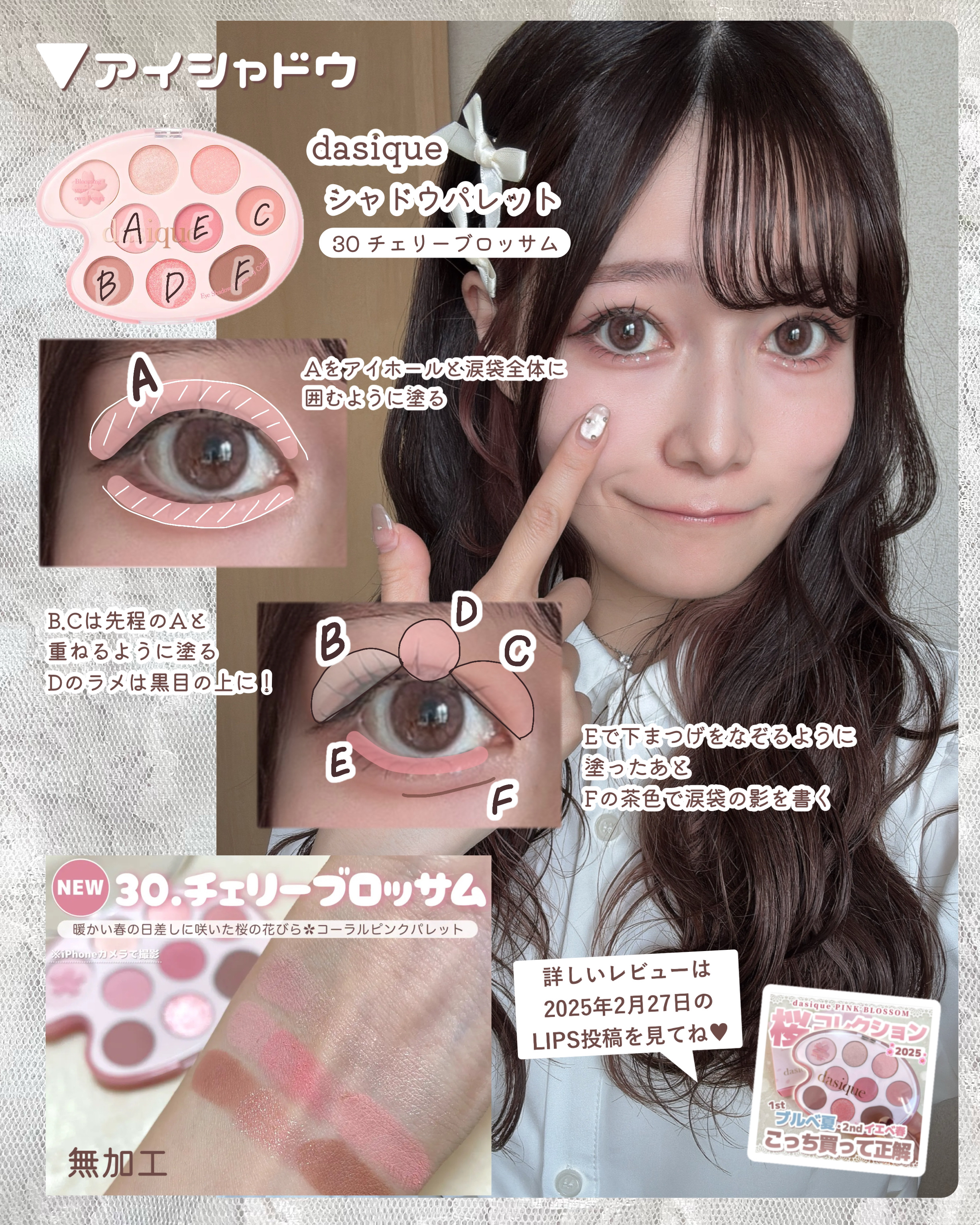 ラ プードル オートニュアンス/Elégance/プレストパウダーを使ったクチコミ（3枚目）