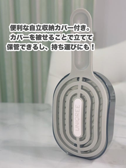 ユニークリー 4wayスムースヘアブラシ/ビー・エヌ/ヘアブラシを使ったクチコミ(3枚目)