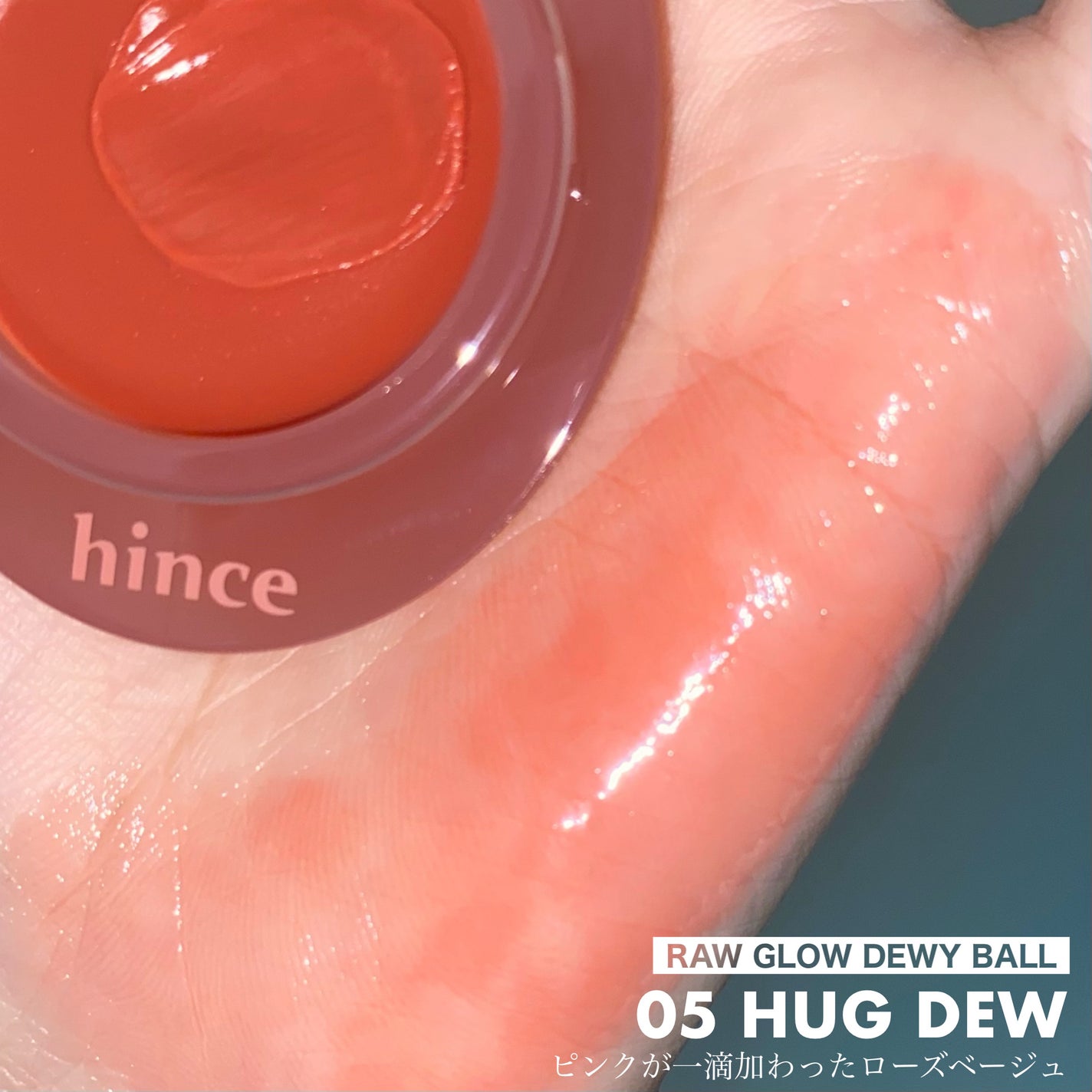 ミノン アミノモイスト 薬用アクネケア ローション/ミノン/化粧水を使ったクチコミ(7枚目)