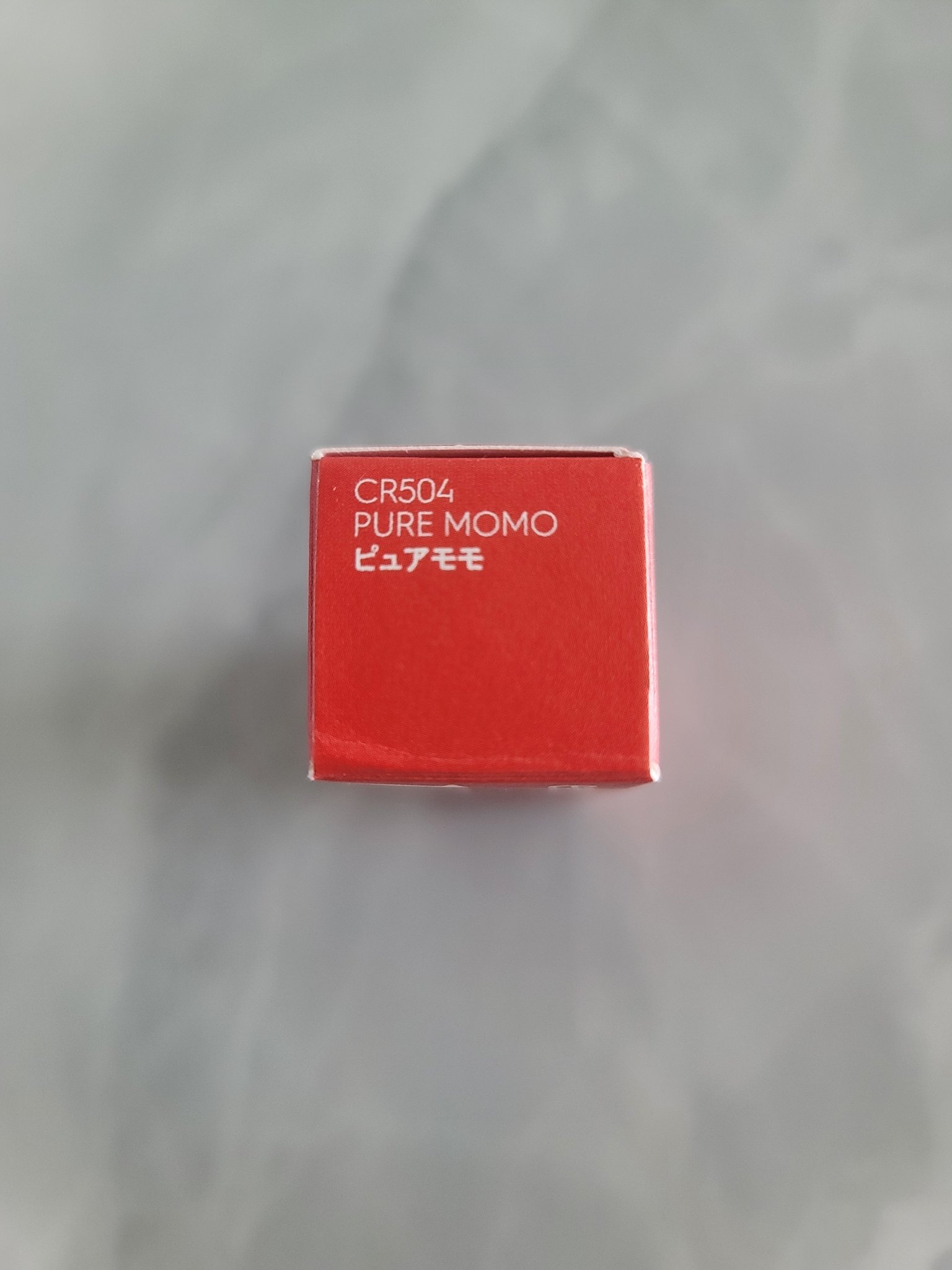 ノーウェアリップスティック バーミンググロー/espoir/口紅を使ったクチコミ（2枚目）