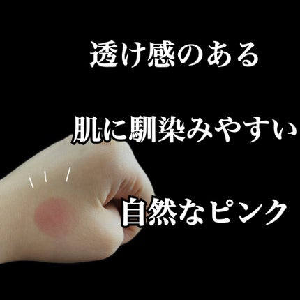 ケイト リップモンスター/KATE/口紅を使ったクチコミ(3枚目)