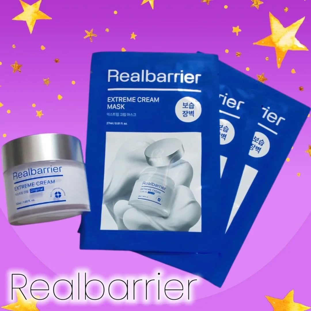 リアルバリア エクストリームクリームマスク/Real Barrier/シートマスク・パックを使ったクチコミ(1枚目)