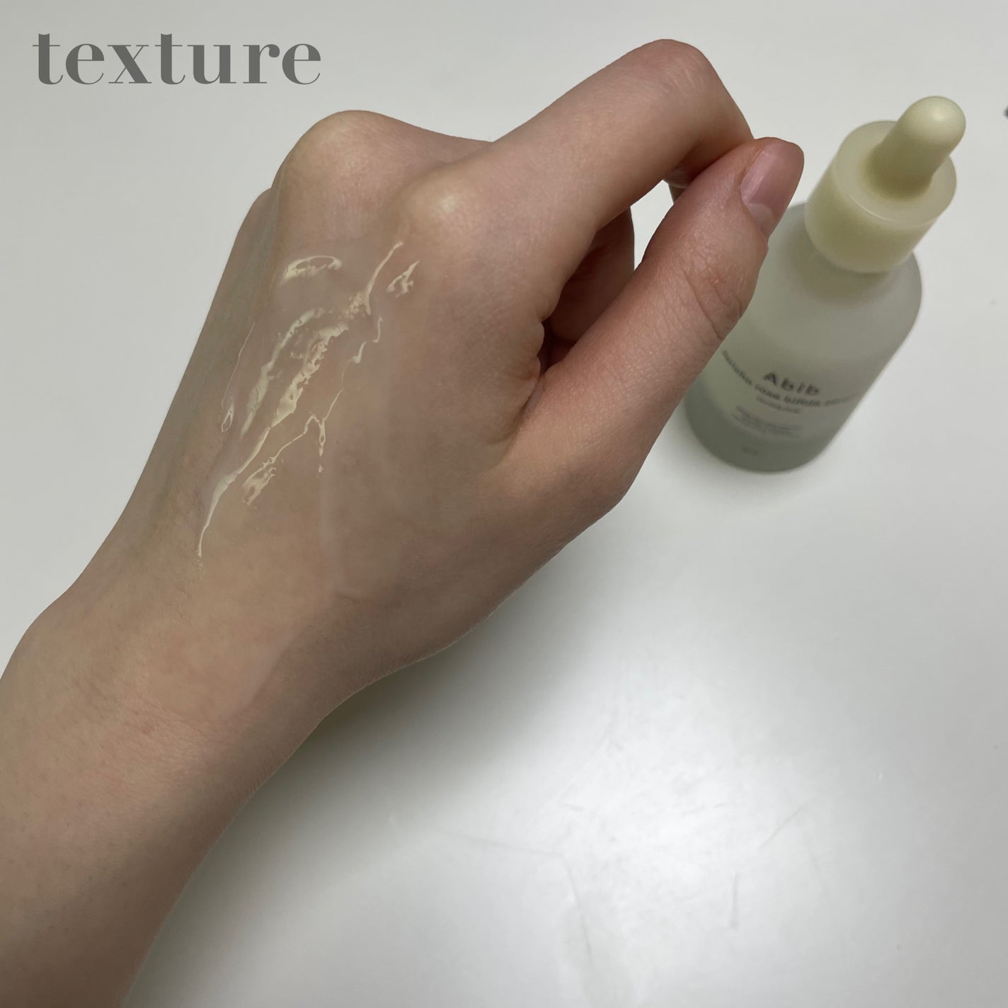 復活草ビフィダセラムファーミングドロップ/Abib /美容液を使ったクチコミ(3枚目)