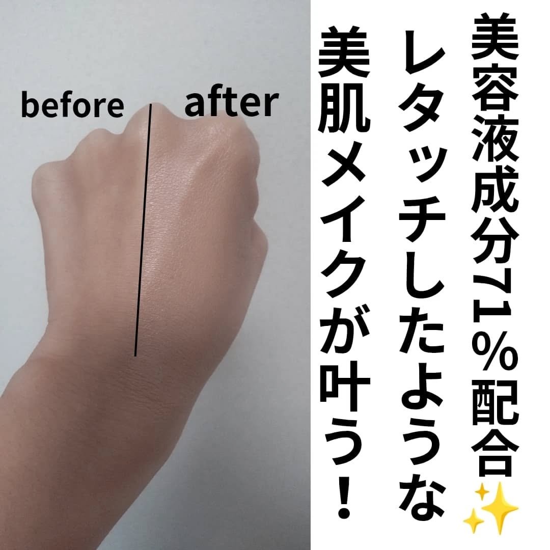 AGE20’s SIGNATURE ESSENCE COVER PACT　のクチコミ「\驚きのツヤ/

こんばんは🌙@bell_cosmereview です！

高級感溢れるファン.....」（2枚目）