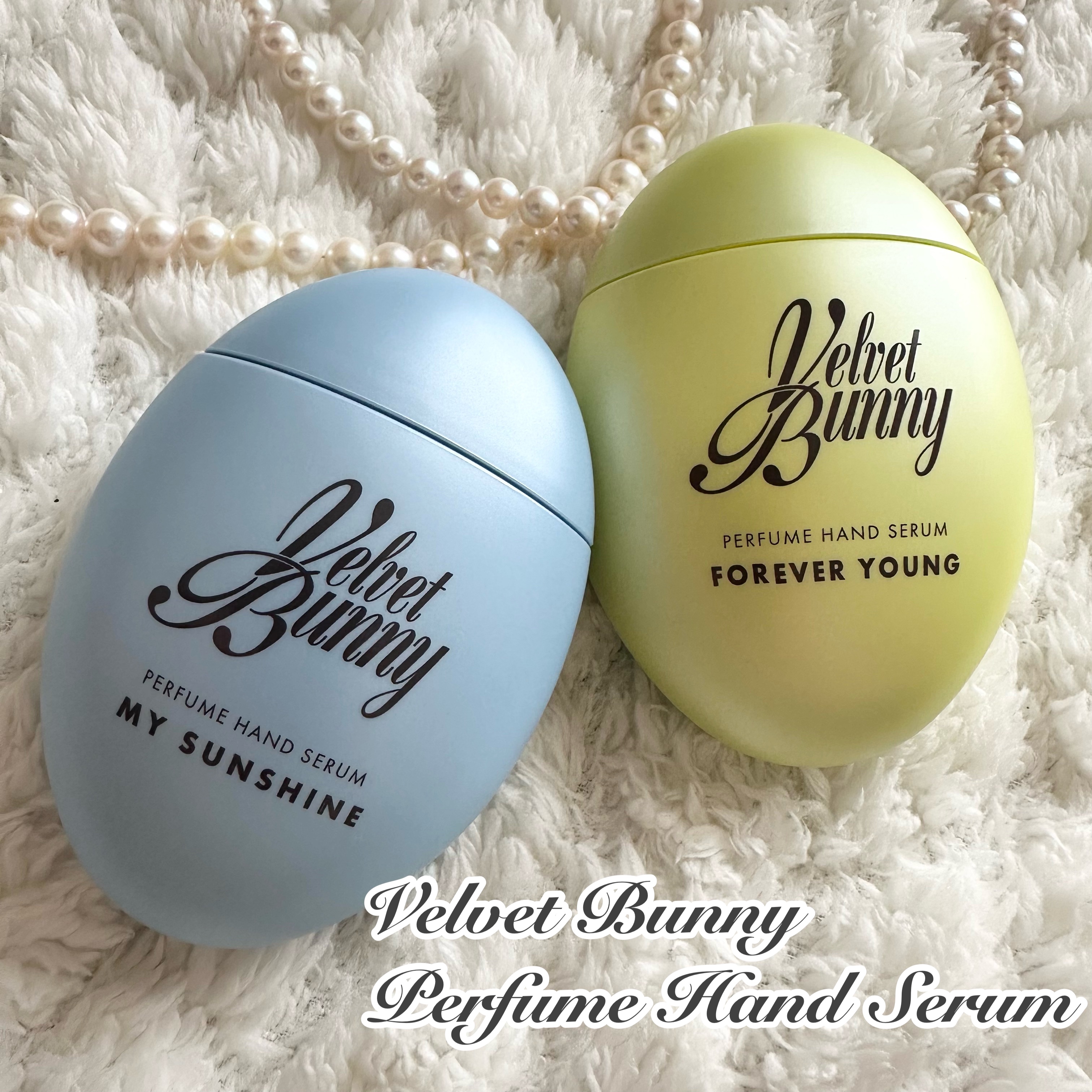 パフュームハンドセラム MY SUNSHINE/Velvet Bunny/ハンドクリームを使ったクチコミ（1枚目）