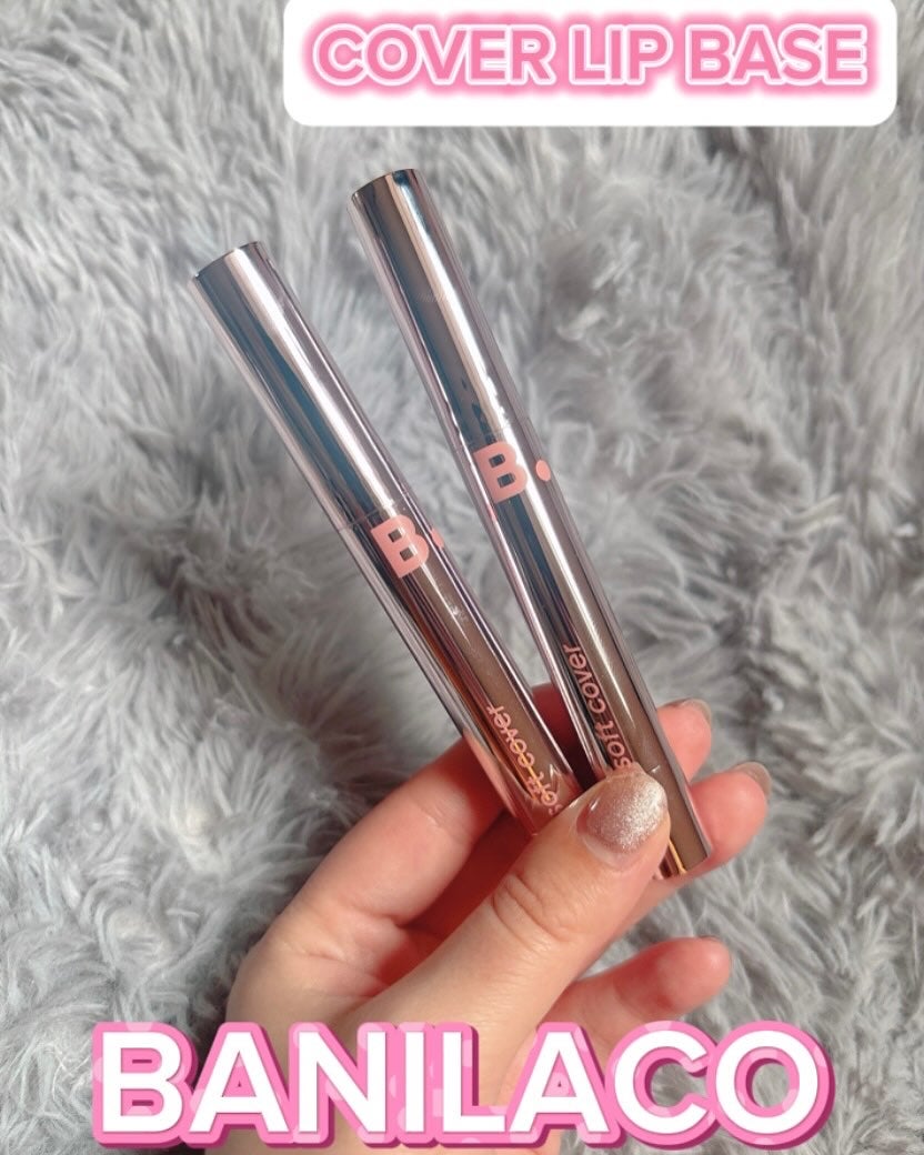 透明ちゃん@LIPSパートナー🤍 on LIPS 「\バニラコのNEW#カバーリップベース登場💄✨/リップ前のひと..」(1枚目)