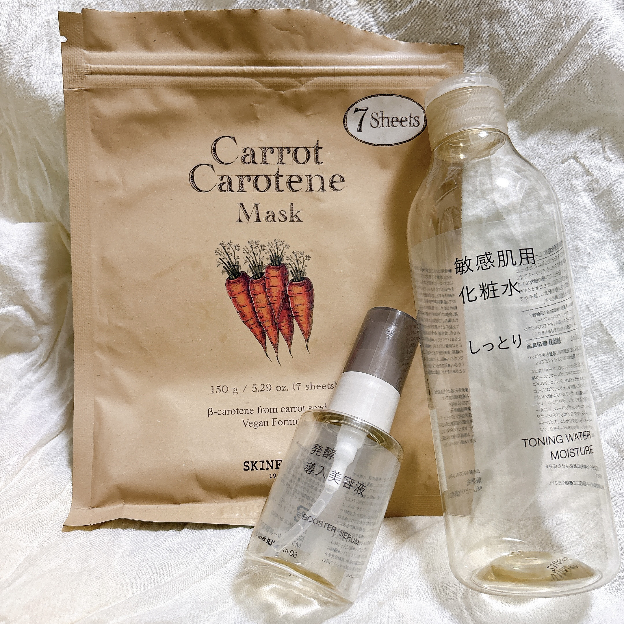 敏感肌用化粧水　しっとり/無印良品/化粧水を使ったクチコミ（2枚目）