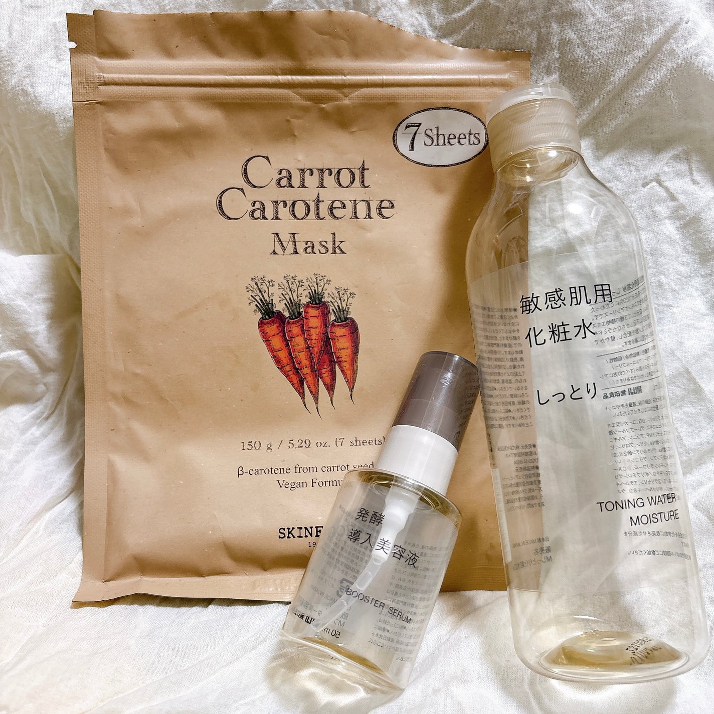 発酵導入美容液/無印良品/ブースター・導入液を使ったクチコミ(2枚目)