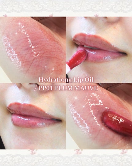 ハイドレーティングリップオイル/BANILA CO/リップオイルを使ったクチコミ(7枚目)