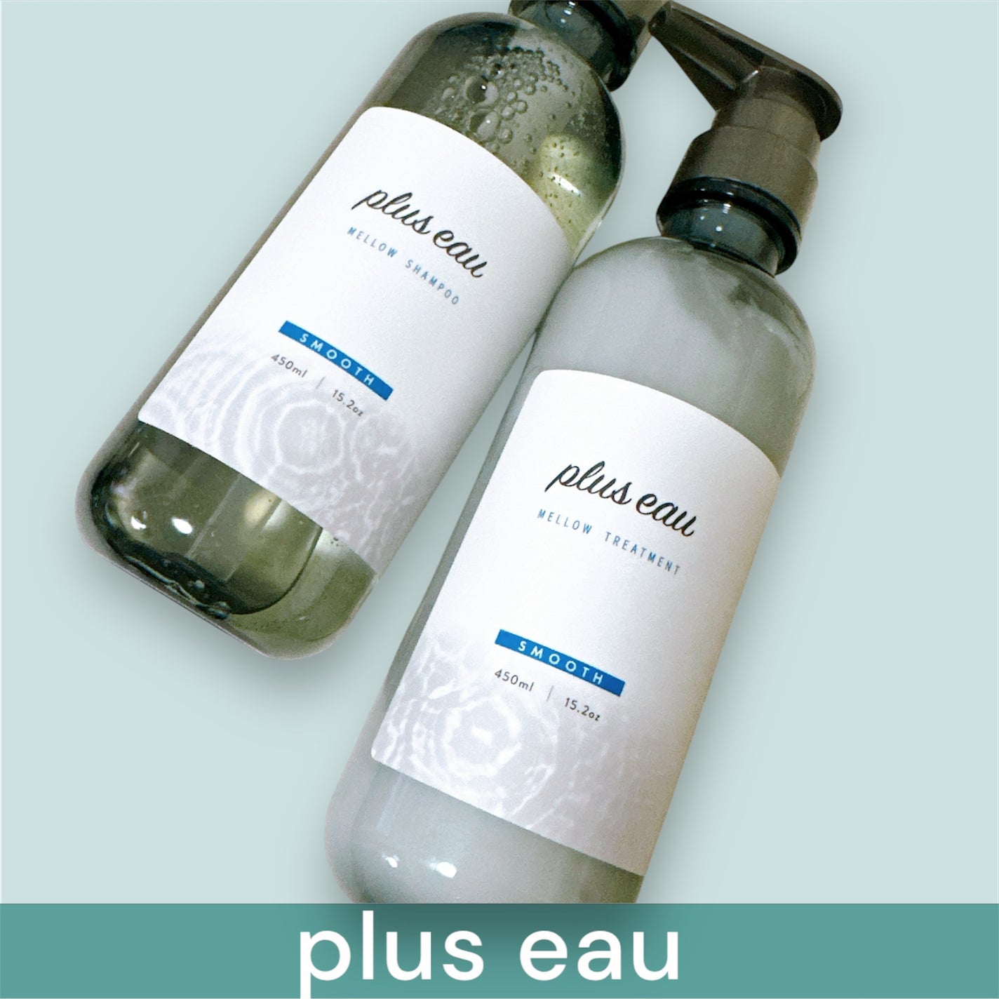 メロウシャンプー/メロウトリートメント/plus eau/市販シャンプーを使ったクチコミ(2枚目)