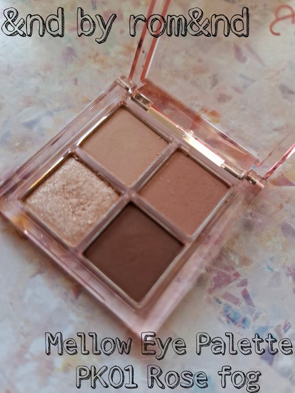 アンドバイロムアンド メロウアイパレット/&nd by rom&nd/アイシャドウパレットを使ったクチコミ(1枚目)