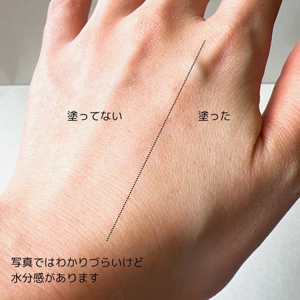 センテラ アンプル/SKIN1004/美容液を使ったクチコミ(7枚目)