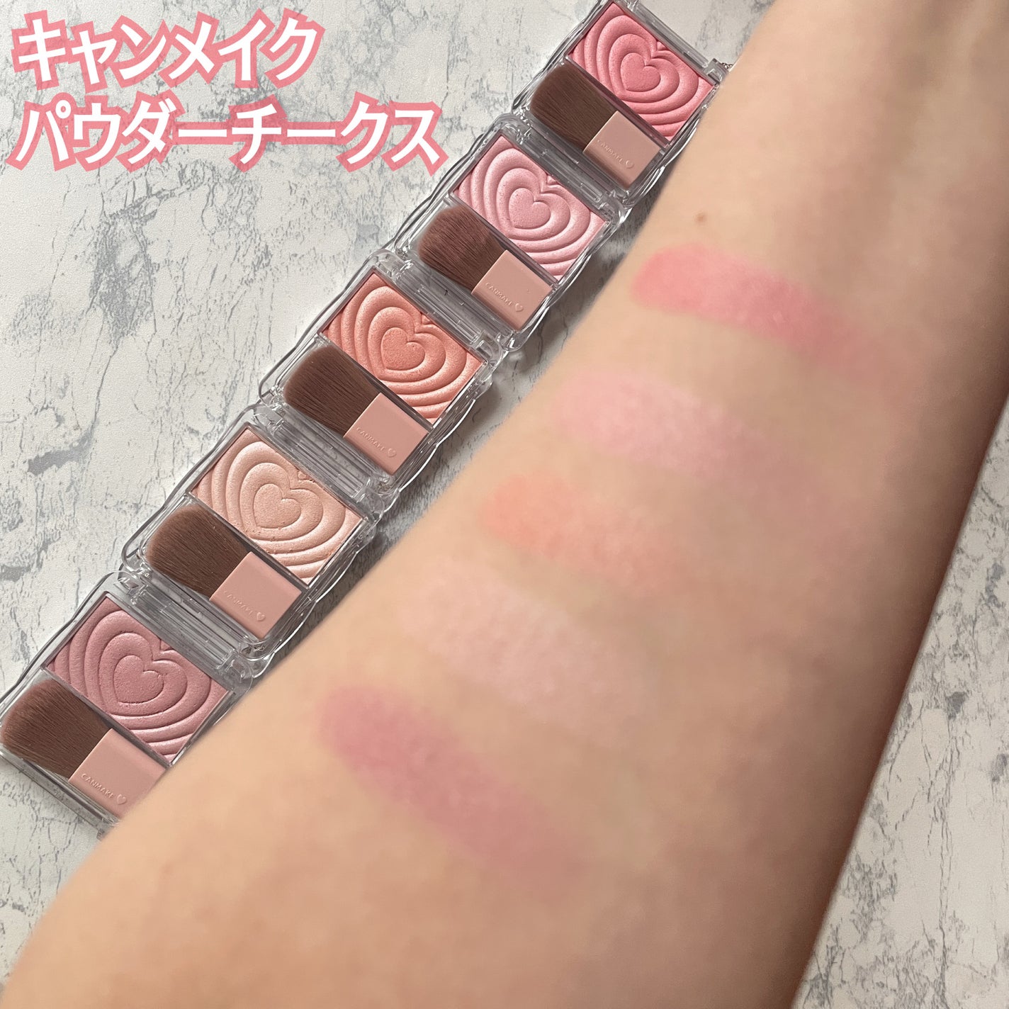 パウダーチークス/キャンメイク/パウダーチークを使ったクチコミ(1枚目)