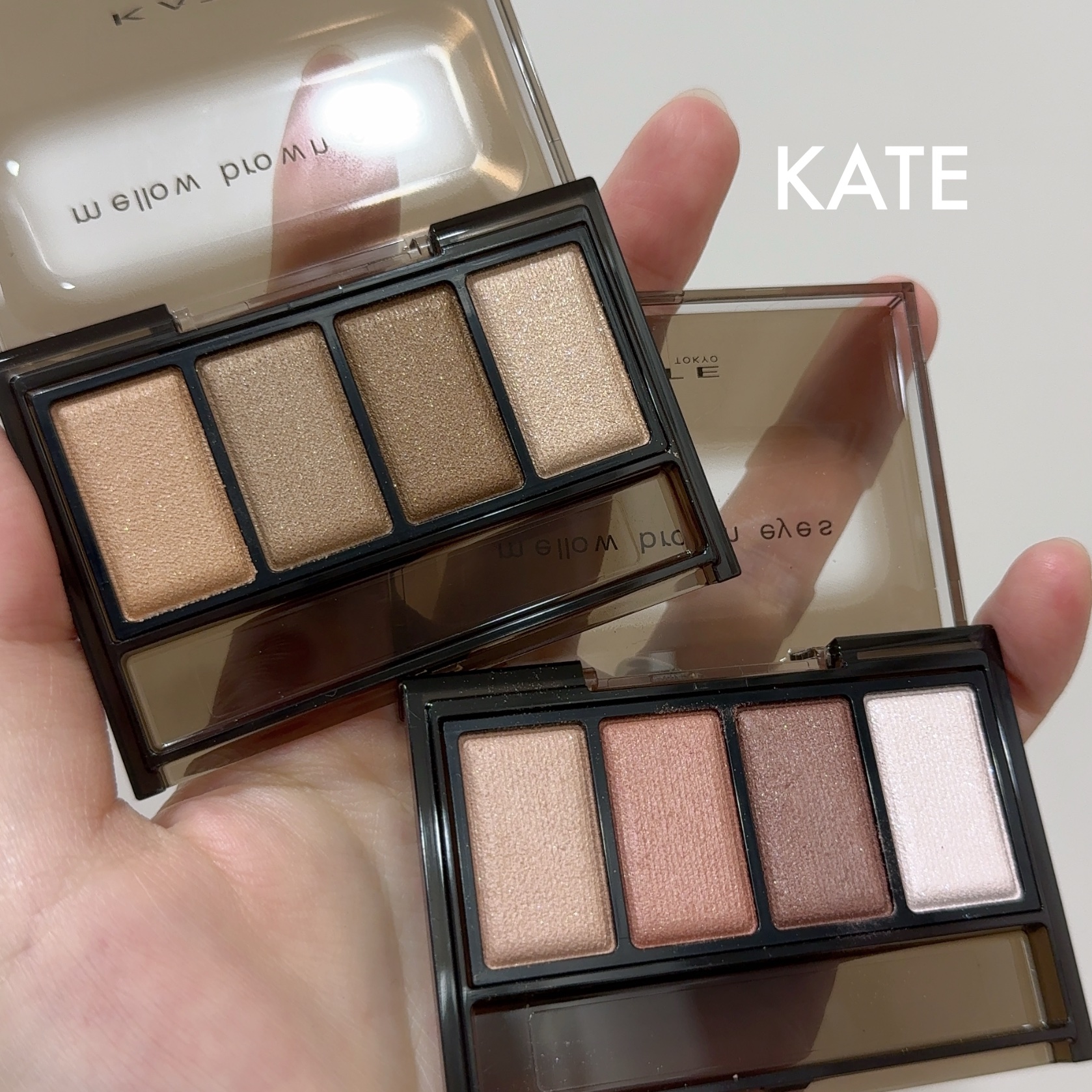 ケイト メロウブラウンアイズ/KATE/アイシャドウパレットを使ったクチコミ（1枚目）