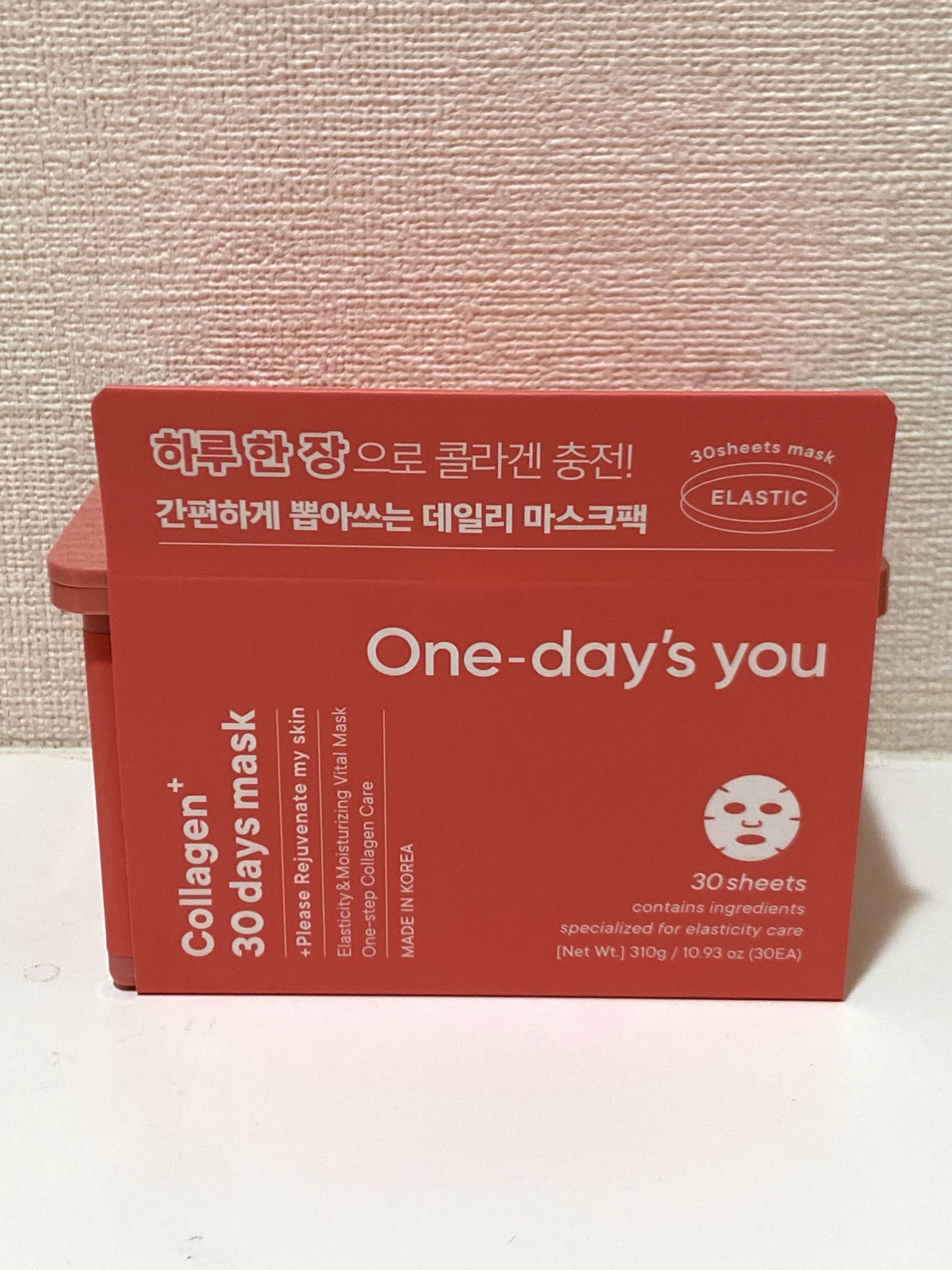 One-day's you コラーゲン30daysマスクのクチコミ「#肌荒れ予防計画 #Qoo10メガ割 #第一弾


肌がぷるぷるもちもちになります🍡
弾力強化.....」（1枚目）