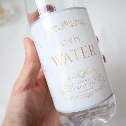 e-ris WATER /プロトン/ミネラルウォーターを使ったクチコミ(3枚目)