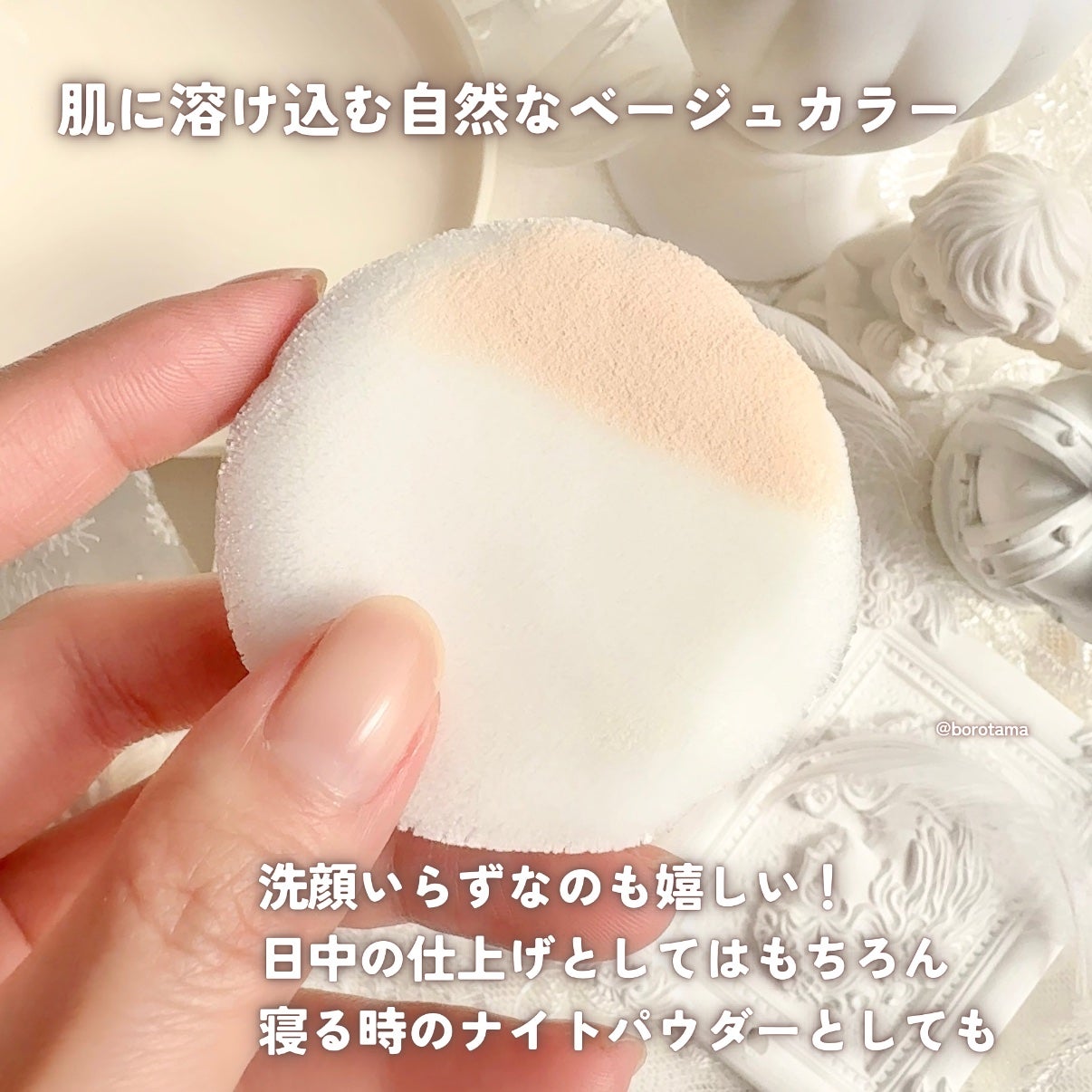 ãµã çŽ èèšå¿µæ¥ è¬çšã¹ãã³ã±ã¢ããŠã㌠ACãã¯ã€ããå»è¬éšå€åã/çŽ èèšå¿µæ¥/ãã¬ã¹ãããŠããŒã䜿ã£ãã¯ãã³ãïŒ6æç®ïŒ