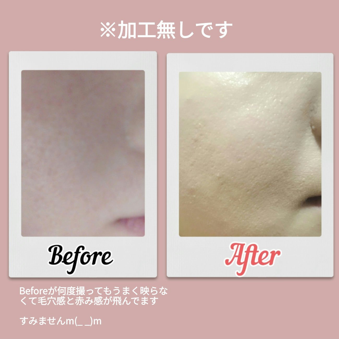 ブラーカバークッション/LUNA/クッションファンデーションを使ったクチコミ（3枚目）