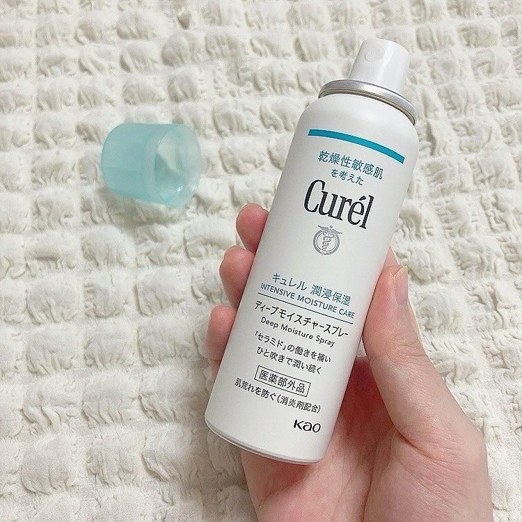 潤浸保湿 フェイスクリーム/キュレル/フェイスクリームを使ったクチコミ(2枚目)