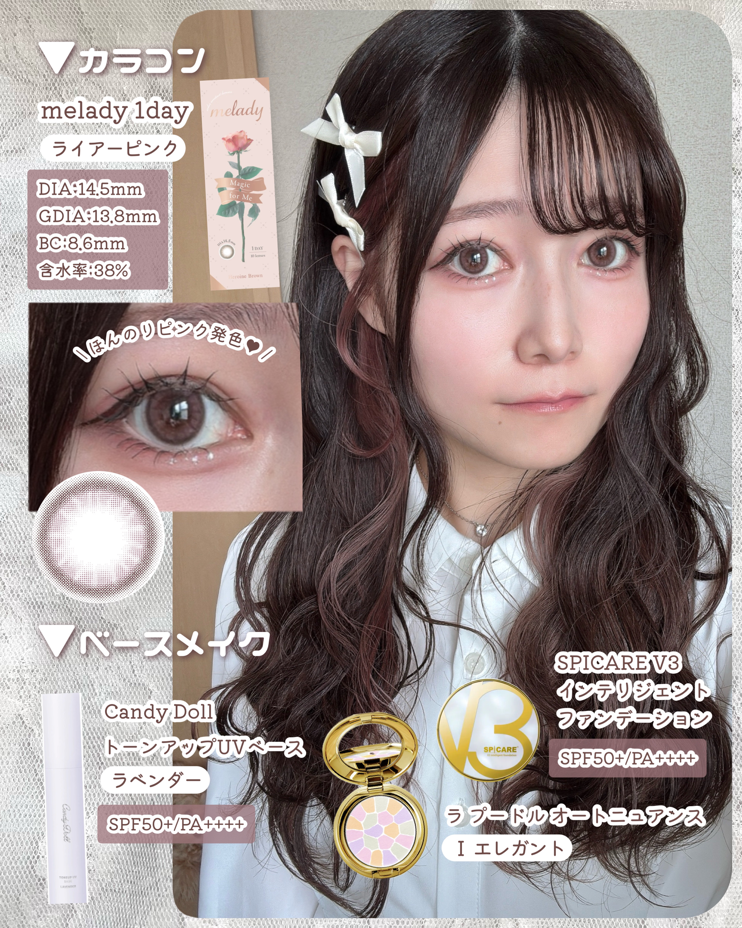 ラ プードル オートニュアンス/Elégance/プレストパウダーを使ったクチコミ（2枚目）