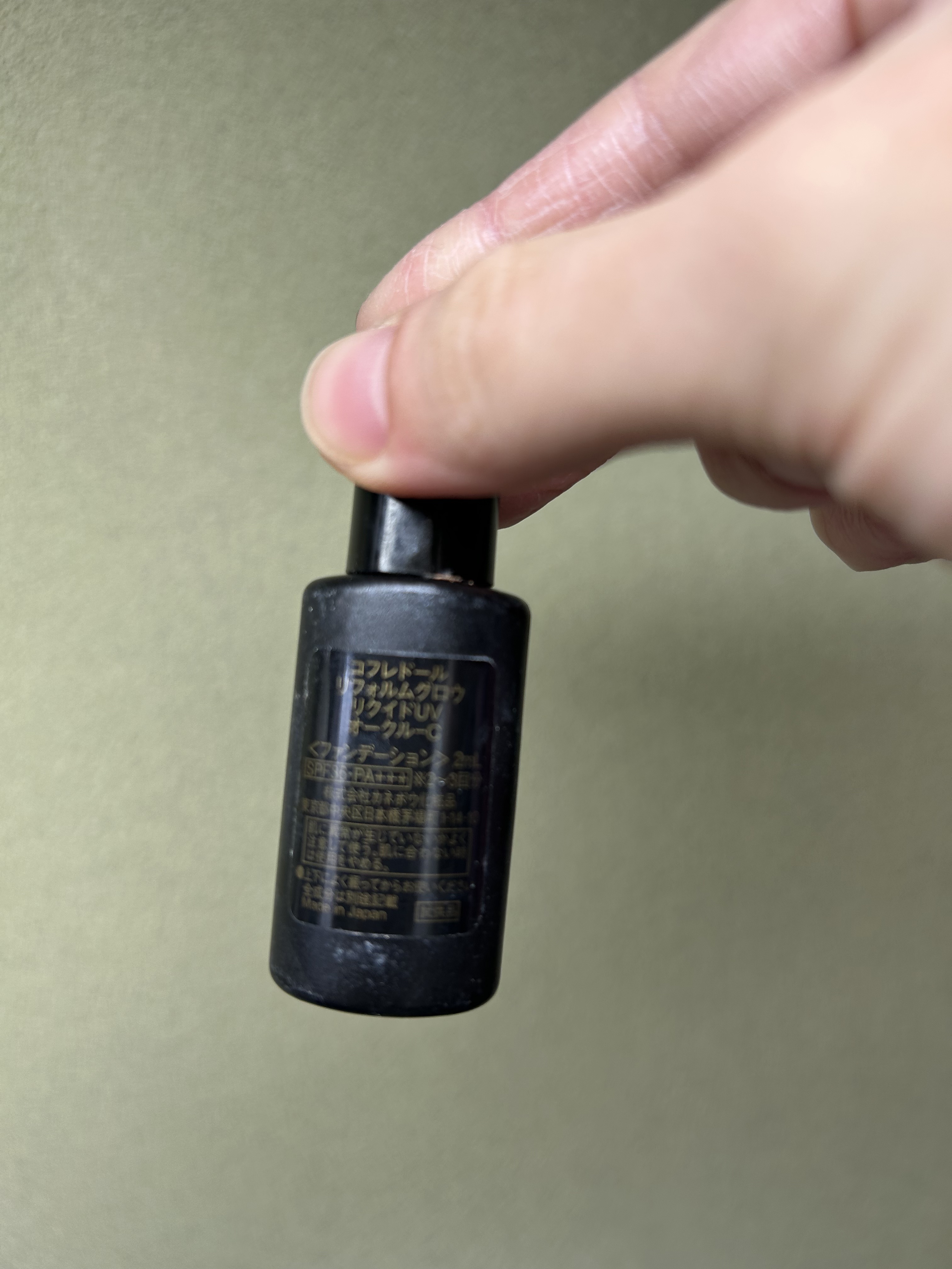 リフォルムグロウ リクイドUV オークル-C/コフレドール/リキッドファンデーションを使ったクチコミ（2枚目）