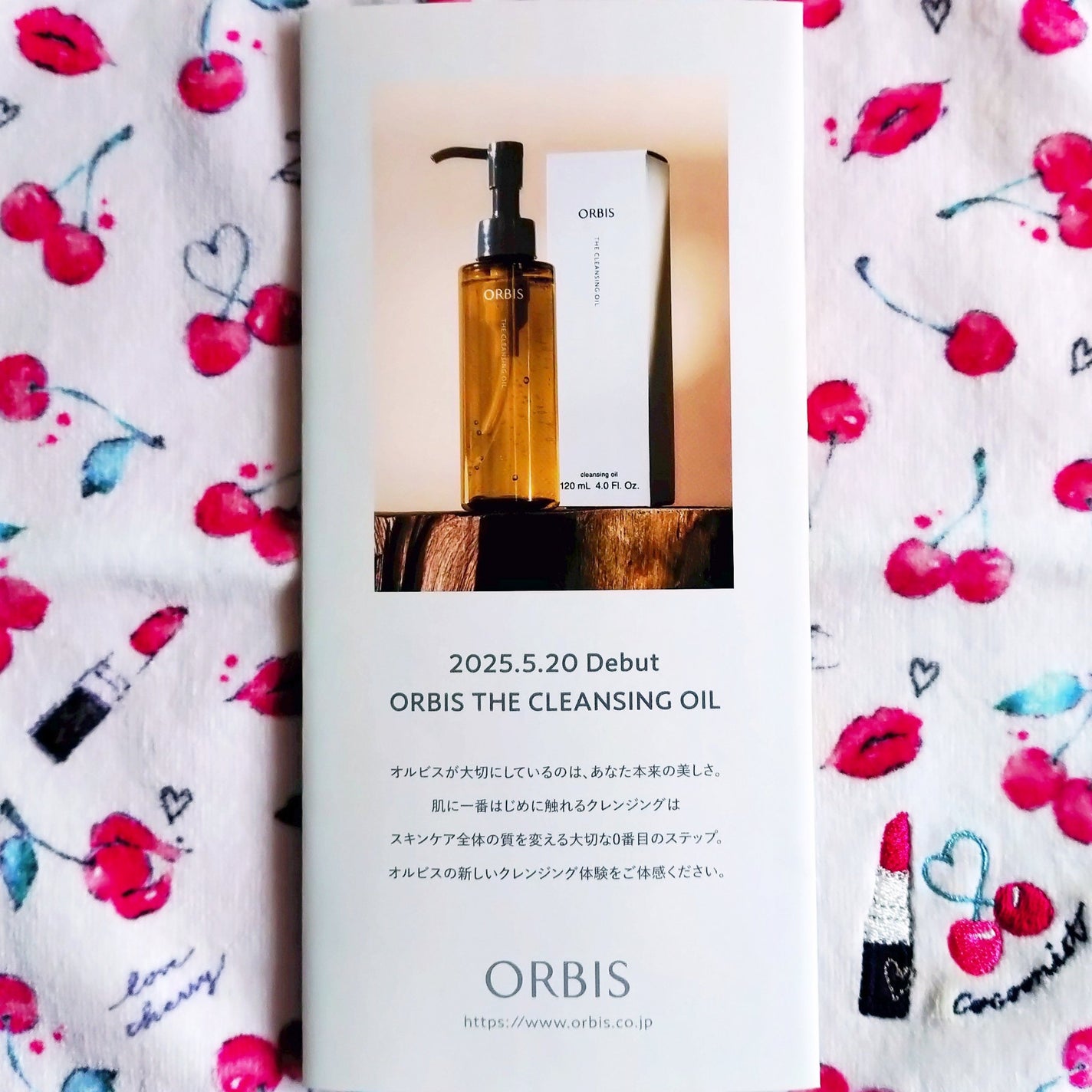 オルビス ザ クレンジング オイル/オルビス/オイルクレンジングを使ったクチコミ(2枚目)