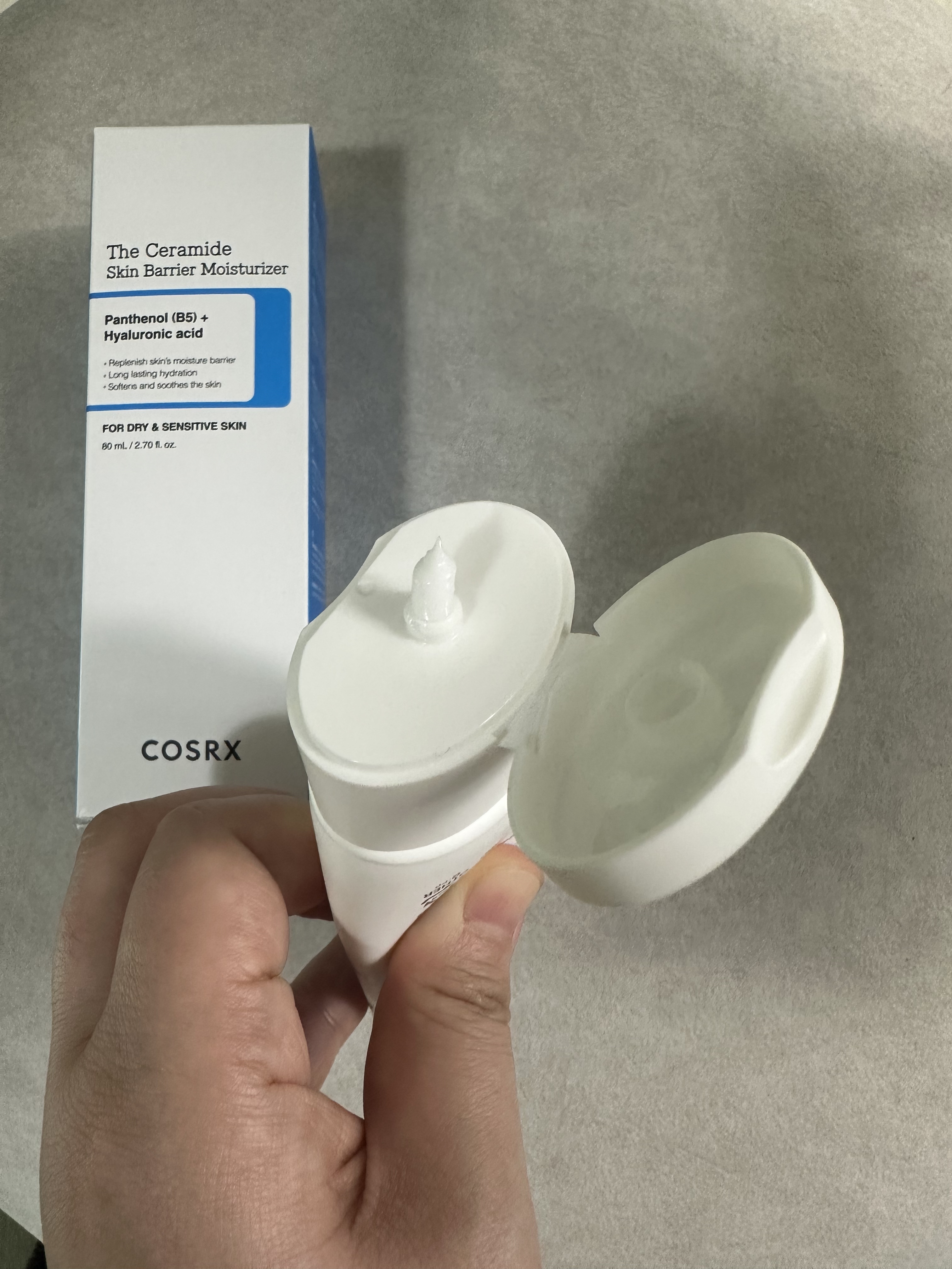 RXザ・セラミドスキンバリアモイスチャライザー/COSRX/フェイスクリームを使ったクチコミ（2枚目）