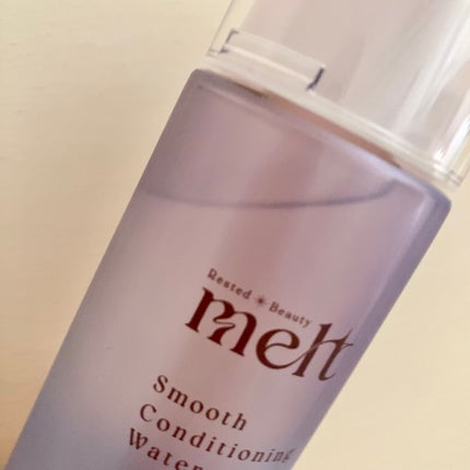 スムース コンディショニング ウォーター/melt/アウトバストリートメントを使ったクチコミ(3枚目)