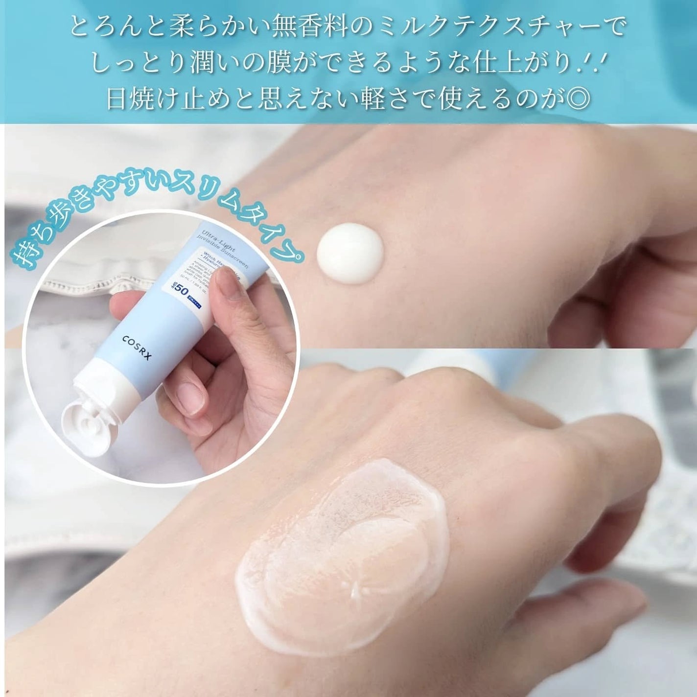 RXザ・6ペプチドスキンブースターセラム/COSRX/ブースター・導入液を使ったクチコミ(5枚目)