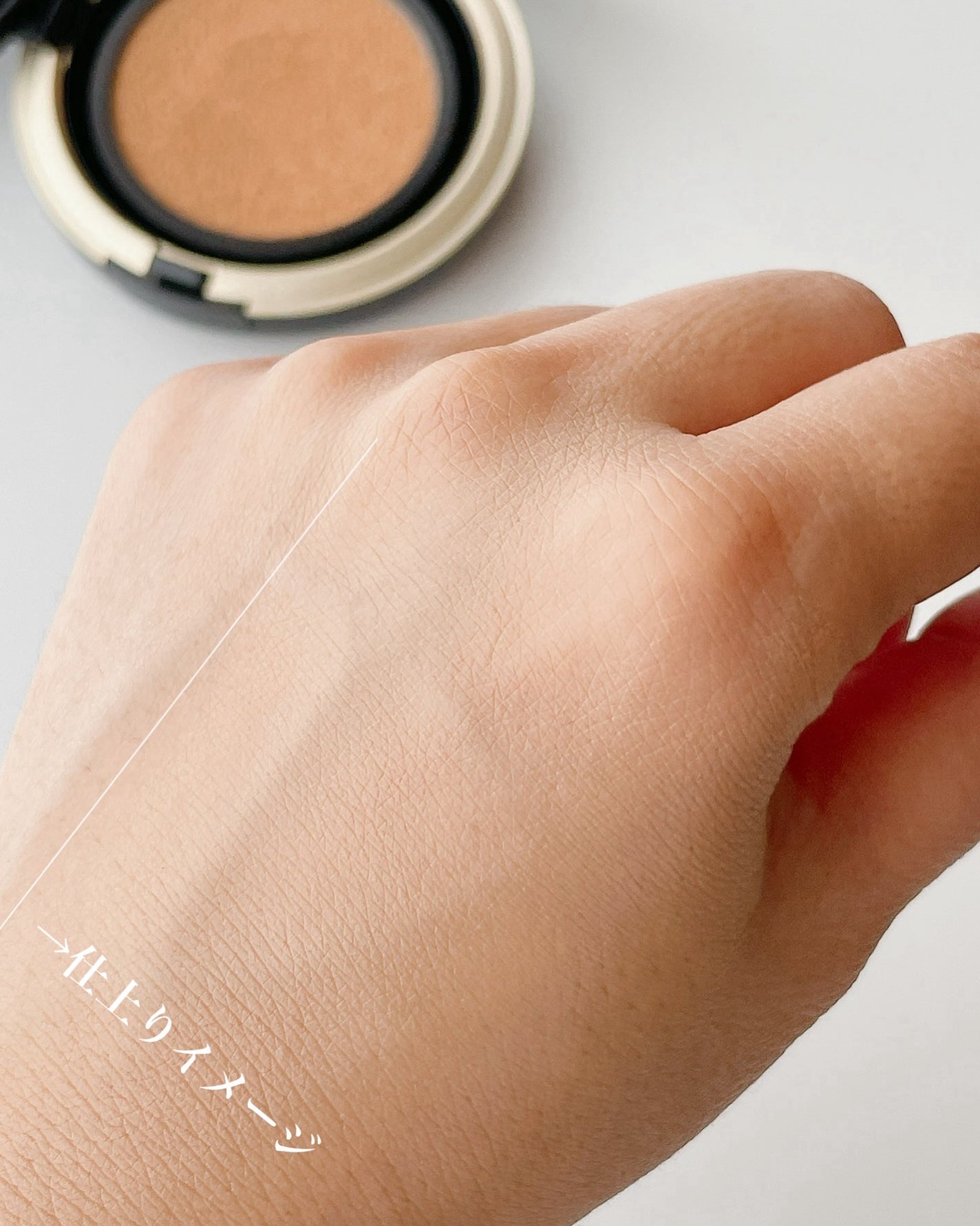 HARIAS 薬用クッションファンデーション/HARIAS/クッションファンデーションを使ったクチコミ(6枚目)