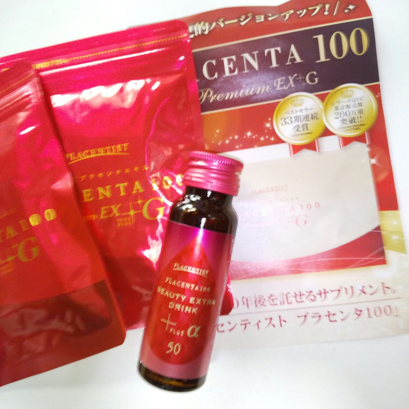 プラセンタ100プレミアムEX プラスG/ステファニー/美容サプリメントを使ったクチコミ(3枚目)