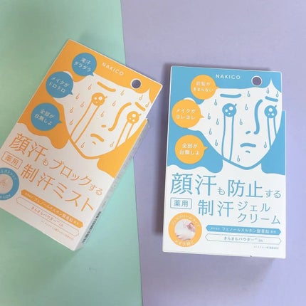 薬用制汗フェイスミスト/NAKICO/デオドラント・制汗剤を使ったクチコミ(2枚目)