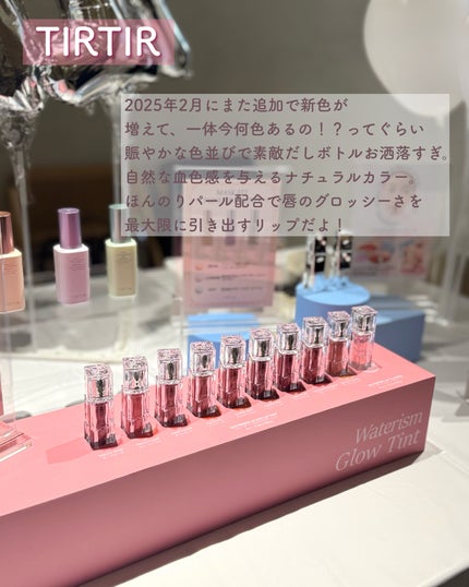 デザイナーアイズ&チークパレット/PERFECT DIARY/アイシャドウを使ったクチコミ(6枚目)