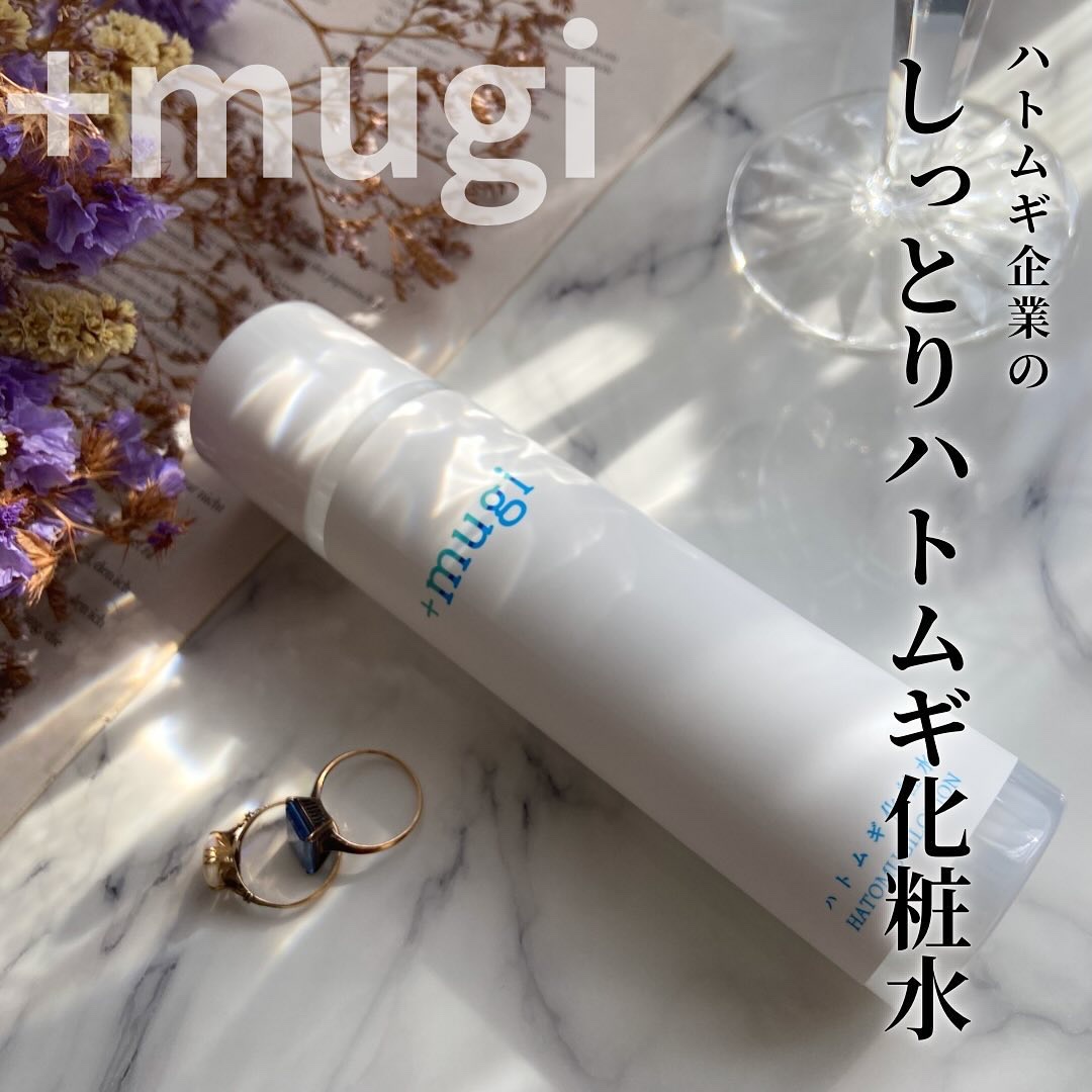 プラスムギハトムギ化粧水/+mugi/化粧水を使ったクチコミ（1枚目）