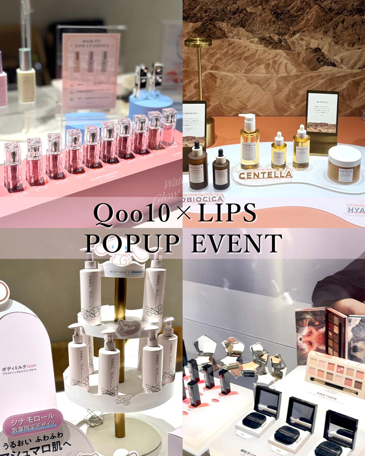 デザイナーアイズ&チークパレット/PERFECT DIARY/アイシャドウを使ったクチコミ(1枚目)