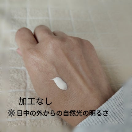 ニベアUV ディープ プロテクト&ケア トーンアップ エッセンス/ニベア/日焼け止めローションを使ったクチコミ(2枚目)