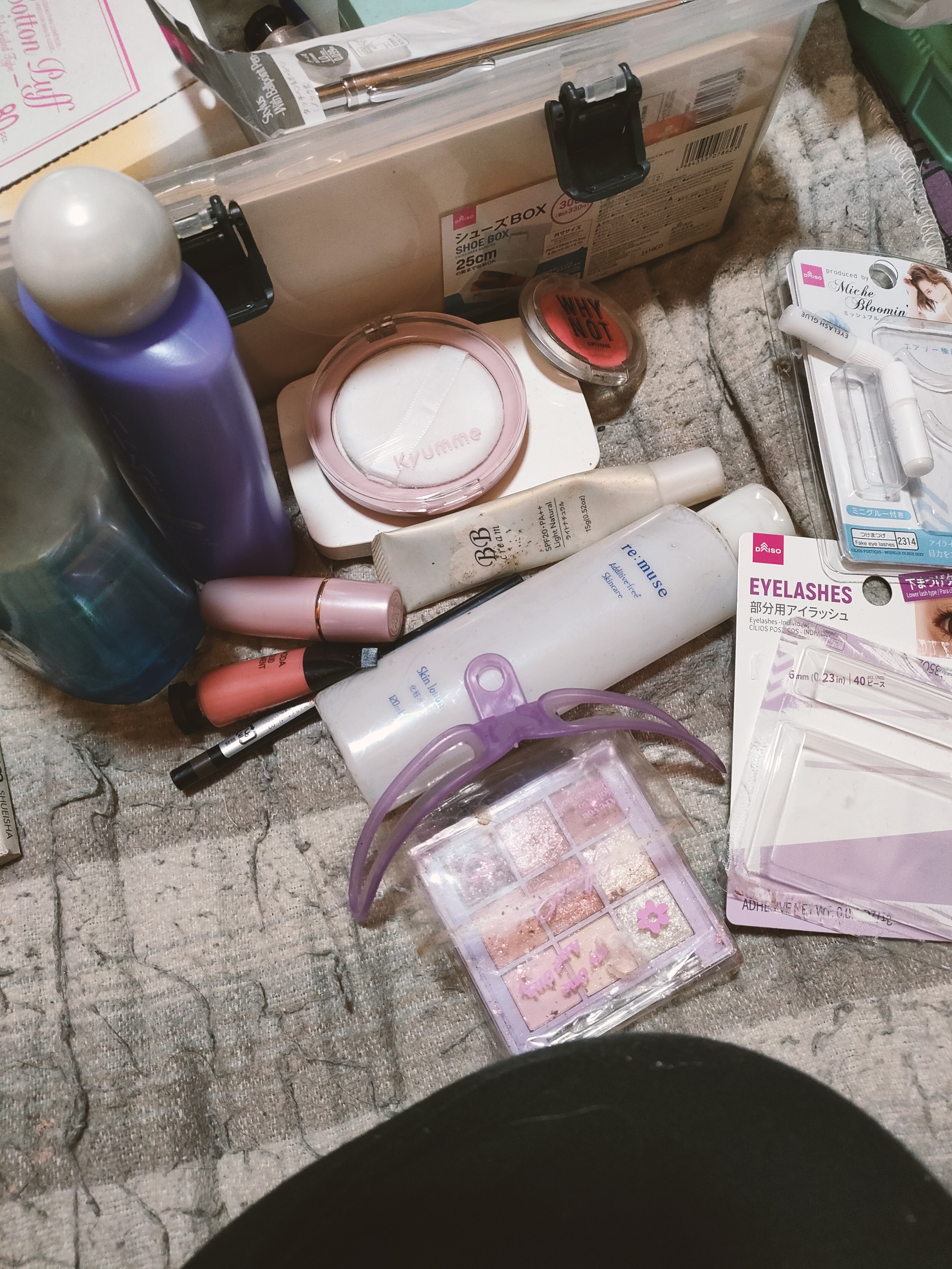 ハトムギ配合乳液/DAISO/乳液を使ったクチコミ（1枚目）