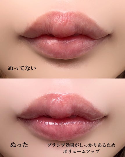 えむ。 投稿ある方フォロバ100リムバ100 on LIPS 「バニラコのアイスクリームカラーコラボ製品が4月中旬より全国のロ..」(7枚目)