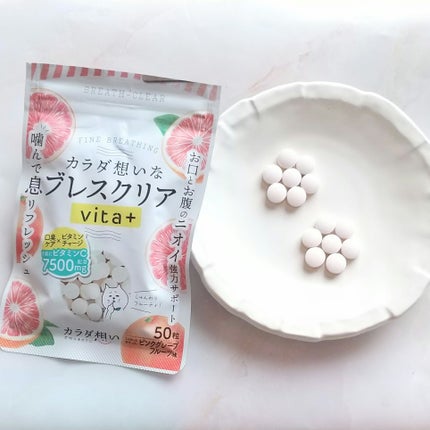 ブレスクリアvita+/カラダ想い/美容サプリメントを使ったクチコミ(4枚目)