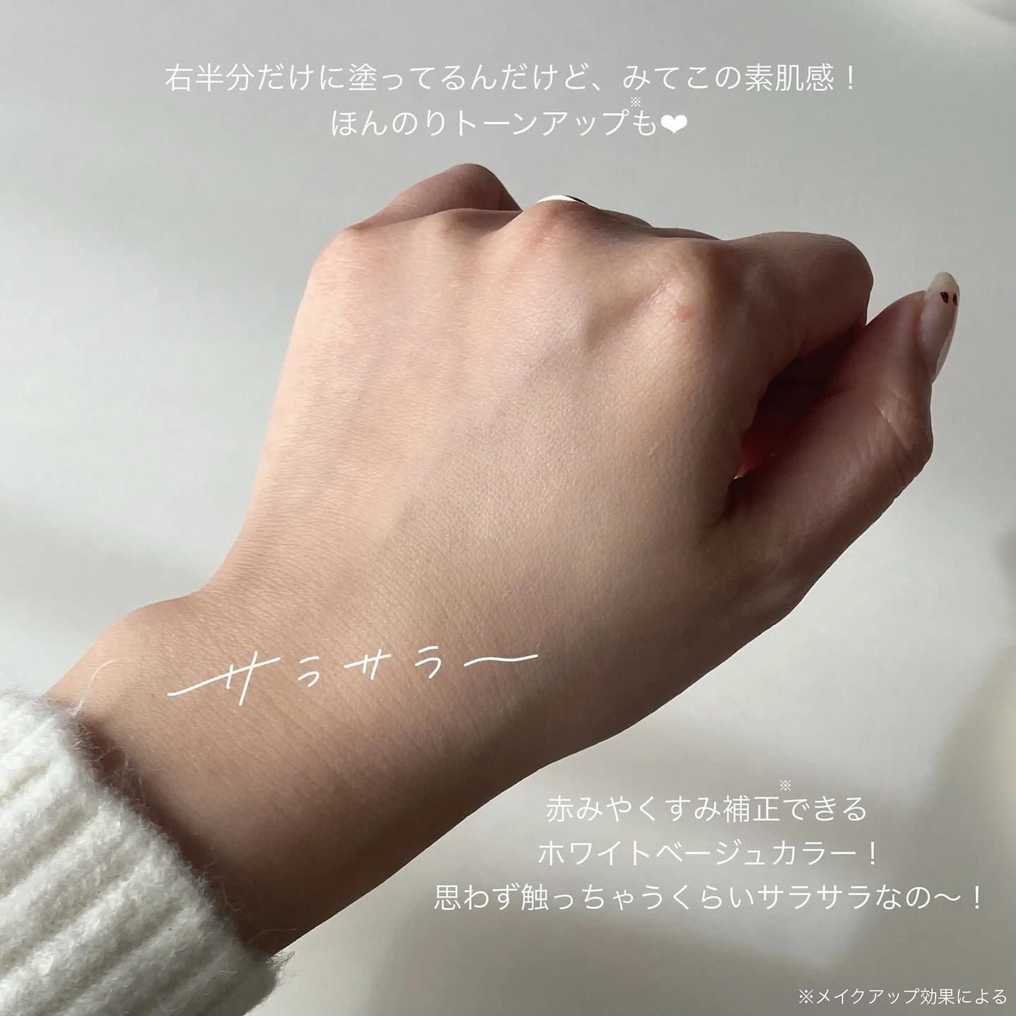 ãµã çŽ èèšå¿µæ¥ è¬çšã¹ãã³ã±ã¢ããŠã㌠ACãã¯ã€ããå»è¬éšå€åã/çŽ èèšå¿µæ¥/ãã¬ã¹ãããŠããŒã䜿ã£ãã¯ãã³ãïŒ5æç®ïŒ