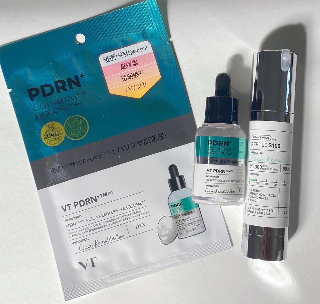 リードルショット100/VT/美容液を使ったクチコミ（1枚目）